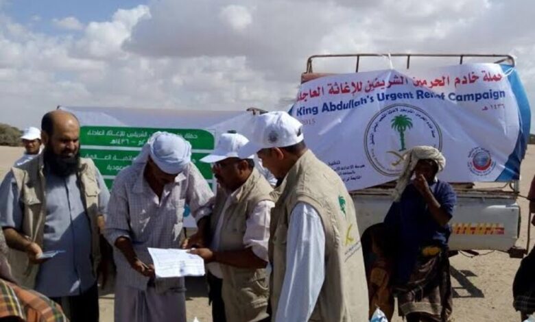 هيئة الإغاثة  الإسلامية تقدم  الدعم للقرى الواقعة في محافظة عدن