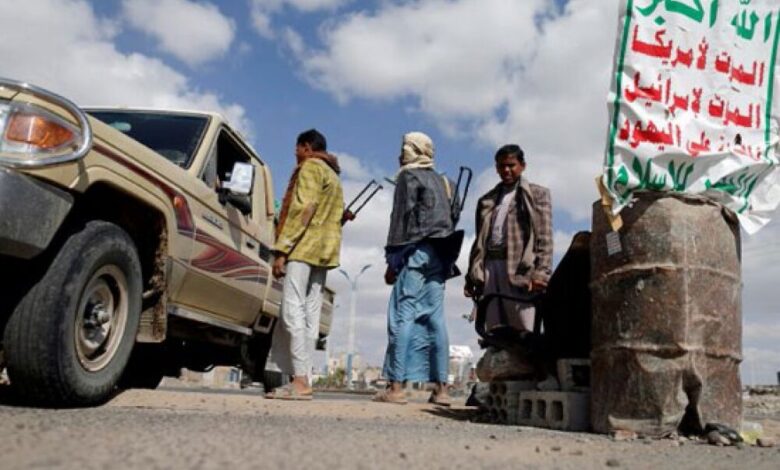 أزمة اليمن أول اختبار كبير للملك سلمان