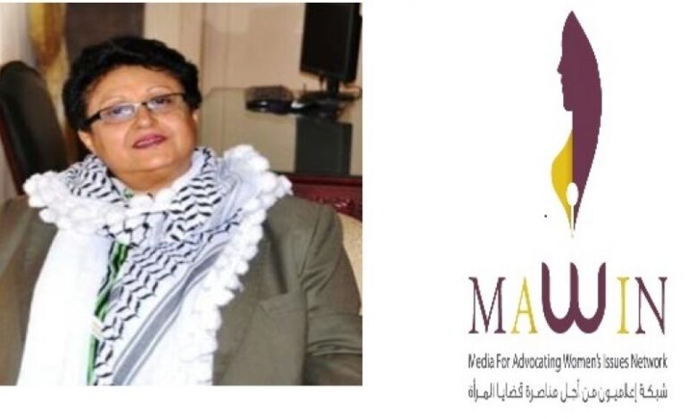 شبكة WAMIN تبارك اختيار فائقة السيد سيدة العالم العربي 2014
