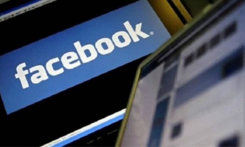 فيسبوك ينقطع عن الخدمة في بعض أرجاء العالم