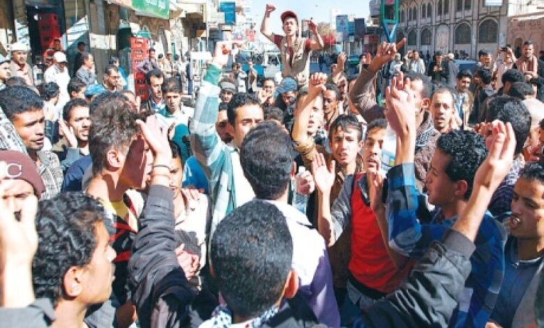 رصاص وخناجر الحوثيين تخنق وتطعن اليمن