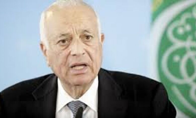 الأمين العام لجامعة الدول العربية:  اليمن طلبت منا التريث قبل عقد الاجتماع الوزاري العربي الطارئ