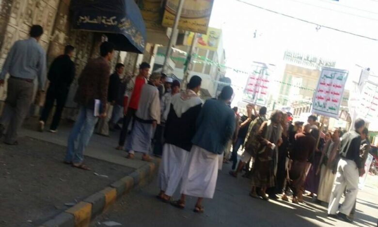 المصادمات في صنعاء لاتزال مستمرة