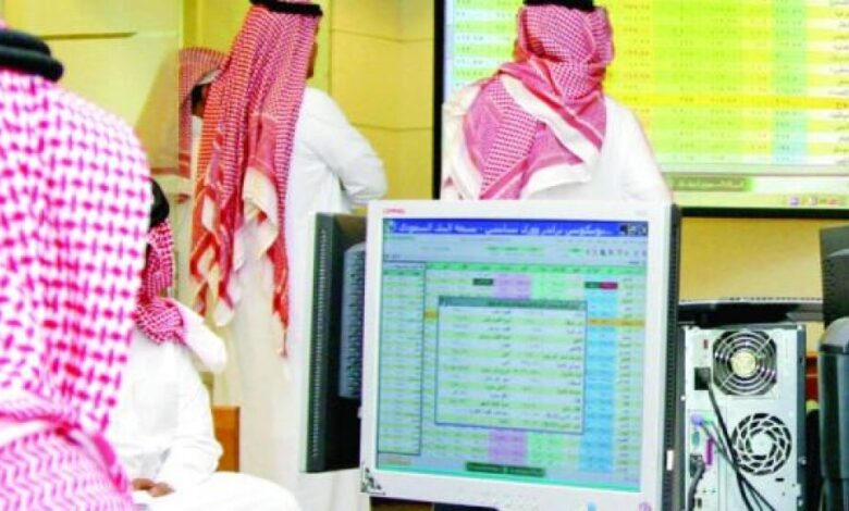 السعودية تقترب من خصخصة السوق المالية بالكامل