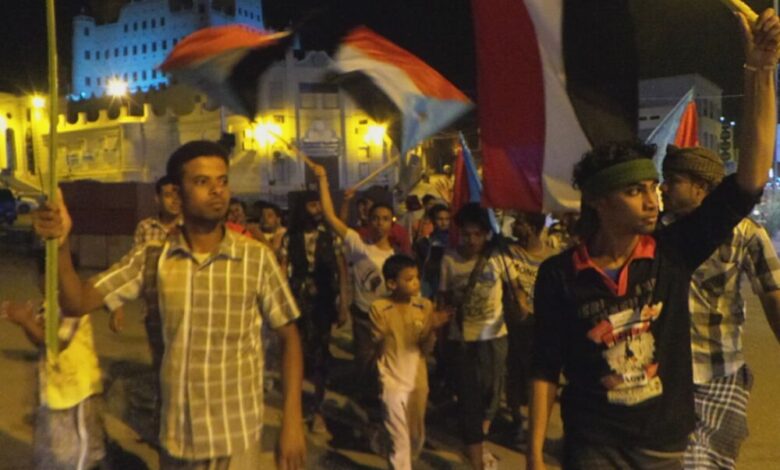 مسيرة احتجاجية بسيئون ترفض تحويل عدن عاصمة لليمن
