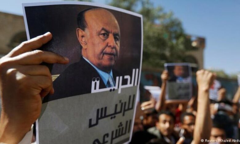اليمن: الصراع على الشرعية يعزز سيناريو الانقسام