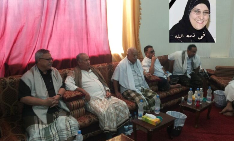 أسرة الفقيد البرلمانية اورس سلطان ناجي تعلن استقبال العزاء بفندق مركيور يوم غدا السبت
