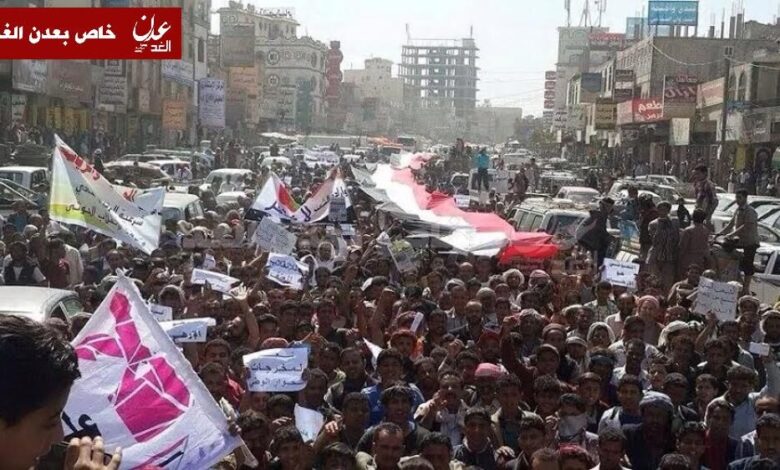 المئات بمنطقة دمت بالضالع يشاركون في تظاهرة مناوئة للحوثي