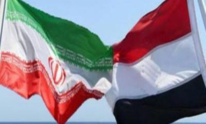 الرئاسة اليمنية تدعو إيران إلى عدم التدخل في شئونها الداخلية