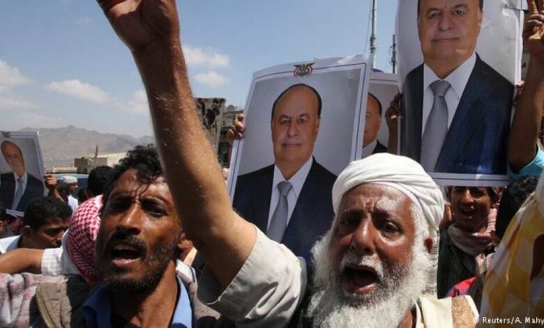 اليمن: مسيرة حاشدة مؤيدة للرئيس هادي في تعز