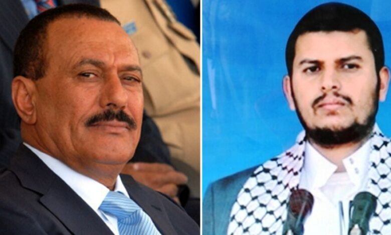 صحيفة (عكاظ): الحوثي.. حزب صالح.. معرقلان إلى متى؟