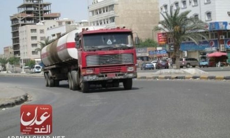 حدث قبل قليل :جريح في اشتباكات مع قوة من الأمن المركزي توغلت إلى عدن