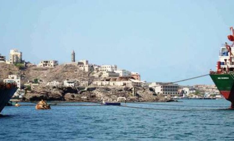 مدير مؤسسة موانئ خليج عدن : لاصحة لدخول أي مجاميع تابعة للحوثي عبر ميناء عدن