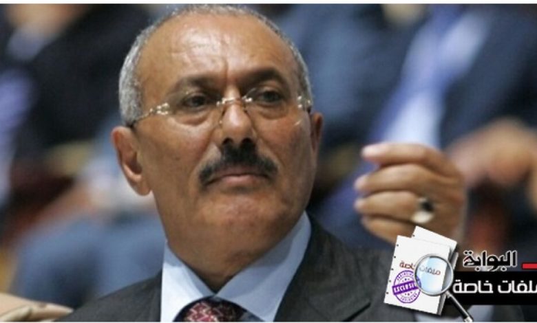 صحيفة مصرية : هذه سيناريوهات نهاية "الوغد" علي عبدالله صالح