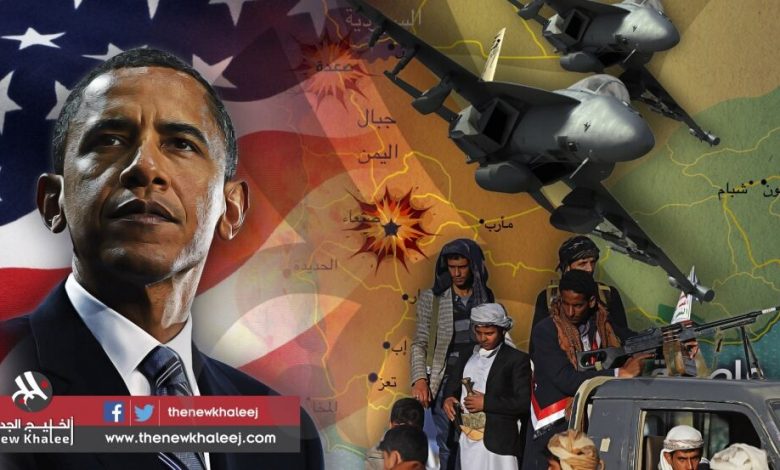 «فورين بوليسي»: لا ينبغي أن نخطئ .. الولايات المتحدة تخوض حربا في اليمن