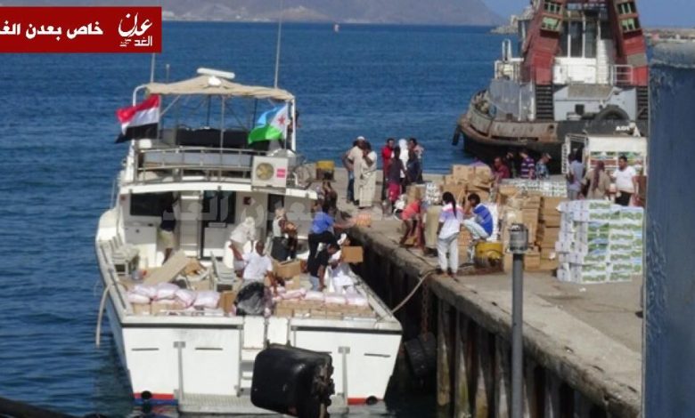 وصول مواد غذائية وطبية إلى ميناء عدن قادمة من دولة قطر