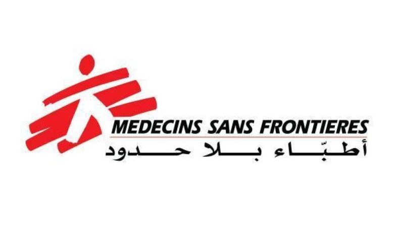 أطباء بلا حدود باليمن تنفي إقلاع طائرة تابعة لها من مطار صنعاء