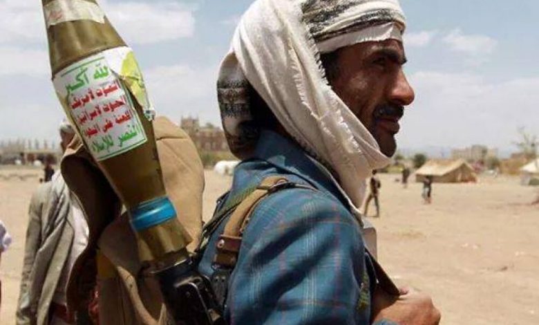 الإفراج عن رهائن مصريين اختطفتهم جماعة الحوثي في اليمن