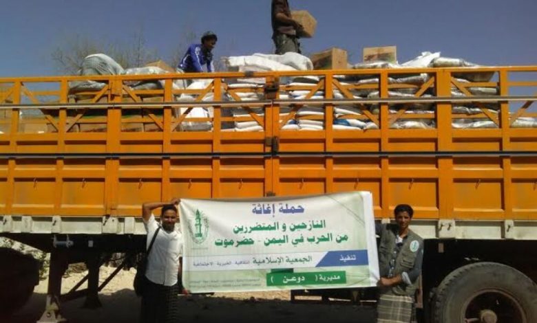 الجمعية الإسلامية تدشن حملة سلطنة عمان لإغاثة النازحين بوادي دوعن