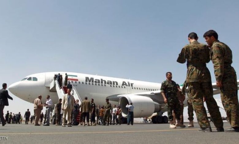 هذه حقيقة الطائرة الإيرانية التي حاولت الهبوط بالقوة في صنعاء !