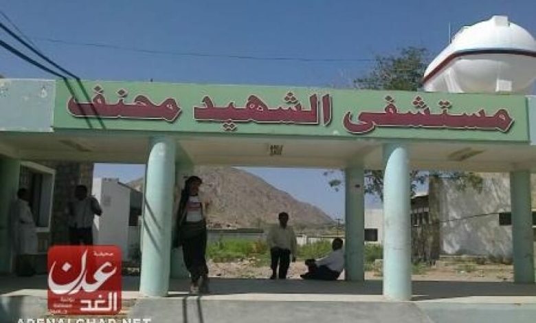 استشهاد 4 مدنيين واصابة 12 في تجدد أعمال قصف القوات الموالية للحوثيين للودر