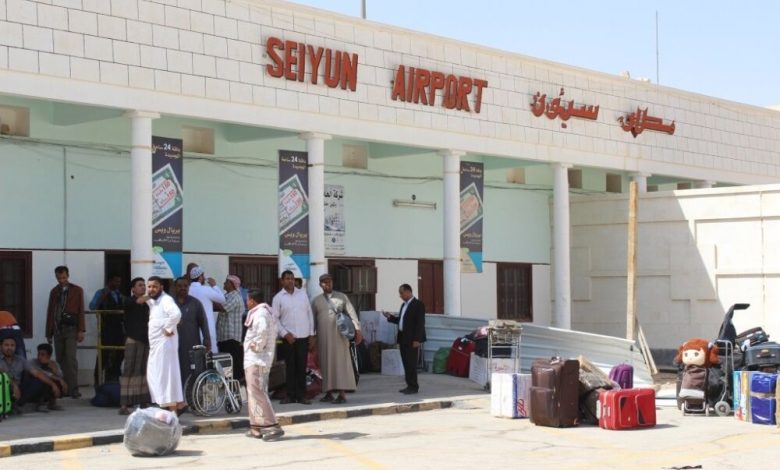 مطار سيئون الدولي يستقبل أول رحلات العالقين