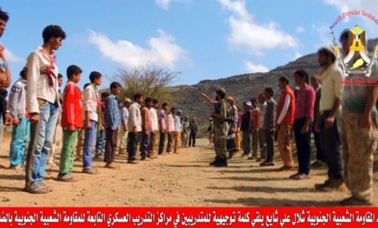 قائد المقاومة بالضالع : ألف مقاتل سينظمون إلى جبهات القتال ضد ميليشيات الحوثي وصالح