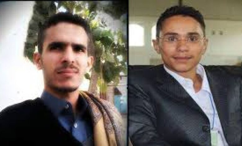 نقابة الصحفيين اليمنيين تنعي الصحفيين قابل والعيزري وتحمل جماعة الحوثي مسؤولية قتلهم