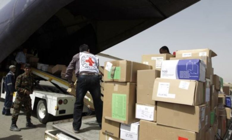 طائرة مساعدات إيرانية لليمن تهبط في جيبوتي