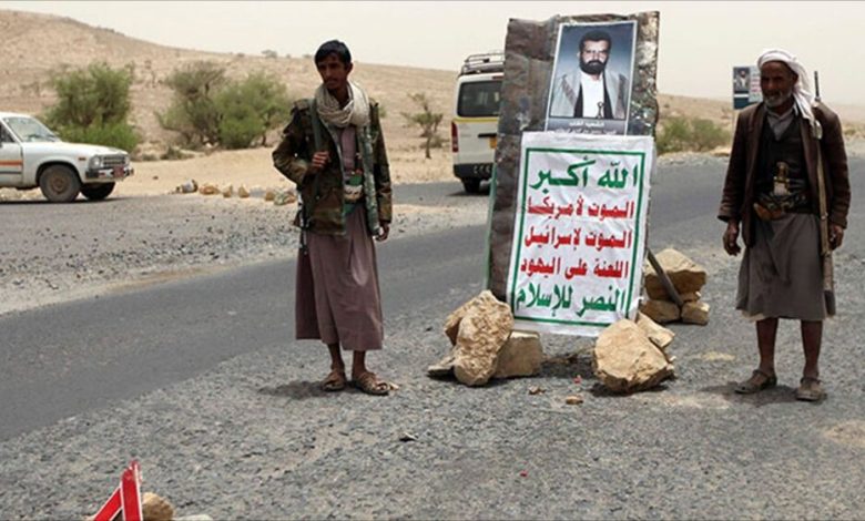 الحكومة اليمنية : الحوار بين أمريكا والحوثيين "لن يحقق الاستقرار في اليمن"