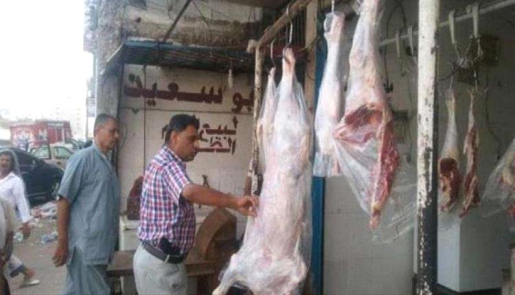 أسعار اللحوم والخضار والفواكه بمدينة عدن
