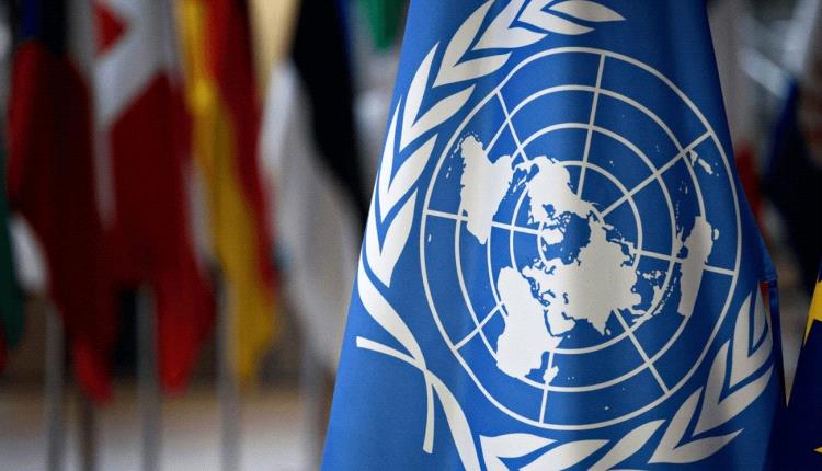 الأمم المتحدة توجه دعوة عاجلة للدول المانحة بشأن اليمن
