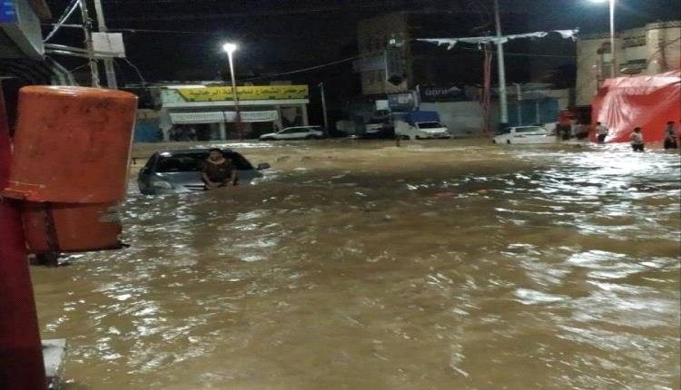 تحذير أممي: إعصار مداري وفيضانات طويلة الأمد ستضرب عدة محافظات يمنية 
