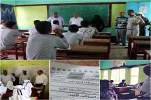 53425 طالب وطالبة يؤدون اختبارات النقل النهائي في 105مدرسة  بمديرية تبن