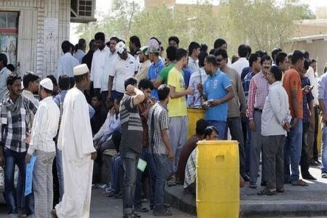 السعودية.. 70 عاملا غير قانوني يهربون من مركز احتجاز