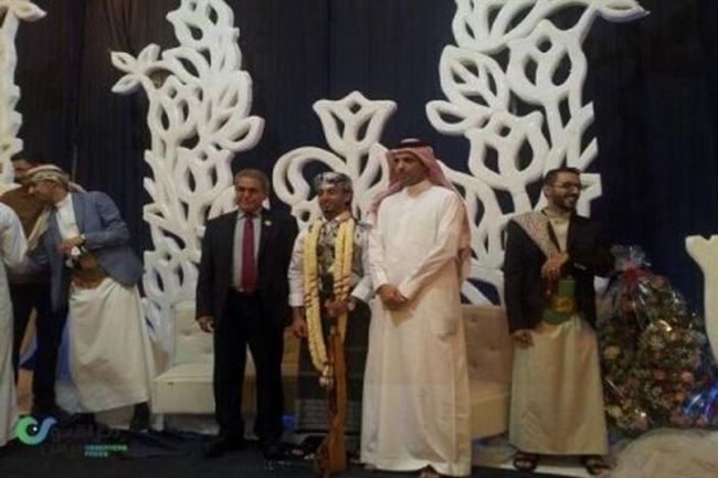 السفير الخليجي في اليمن يشارك "آل بازرعة" أفراحهم بصنعاء (مصور)